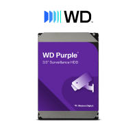 WD Purple™ Surveillance Hard Drive 3.5″ (1TB / 2TB / 3TB / 4TB / 6TB / 8TB)
