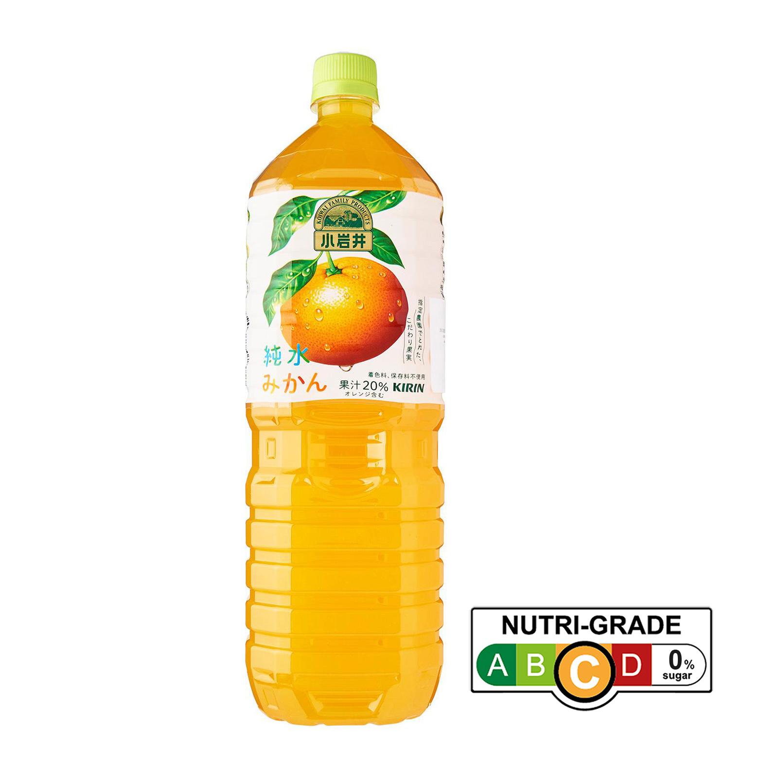 Kirin Koiwai Pure Water Orange Juice - Japan Special | Lazada