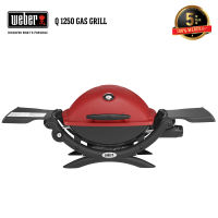 Weber Q1250 Portable Gas Grill