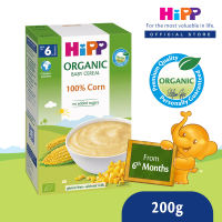 HiPP Organic 100% Corn Baby Cereal 200G