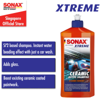 Sonax Xtreme Ceramic Active Car Shampoo 500ml