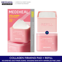 MEDIHEAL NEW Daily Toner Pad 2.0 [ Madecassoside | Collagen | Teatree | Vitamin C | Phyto-enzyme | Hyaluronate | PDRN] Pad + Refill 200 Pcs
