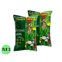 Garden Formula Potting Soil Ideal for Potted Plants (7L bags x 2) Top Soil (6LX1) Taiwan Peat Based Potting Soil (1.5LX1) Hua Hng Potting Soil (5LX1)
