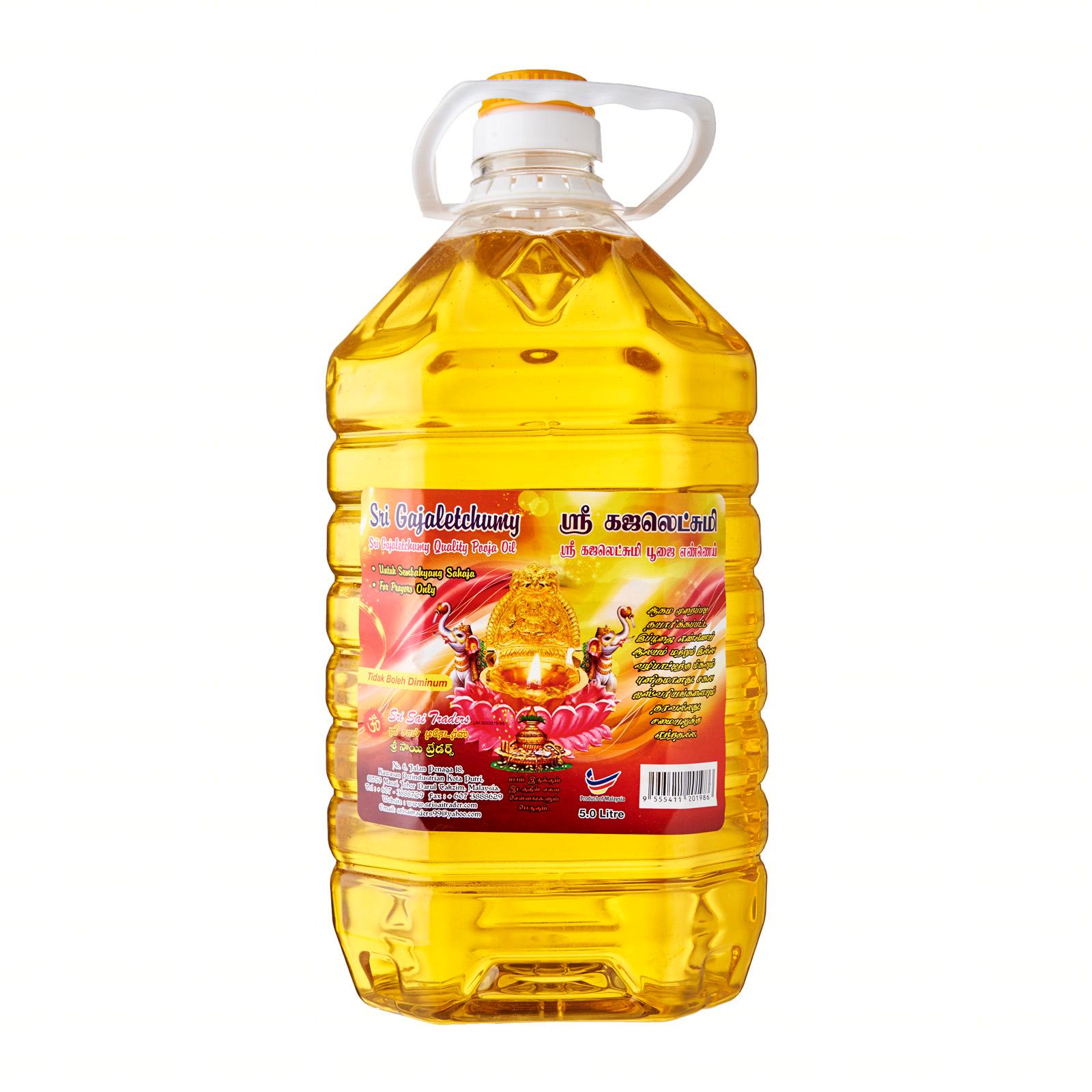 Sri Gajaletchumy Pooja Oil (Prayer Oil)