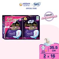 SOFY Comfort Nite Cottony Soft (Body Fit) Slim Wing Twin Pack 35.5cm 16s