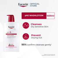 Eucerin pH5 Wash Lotion 400ml / 750ml / 1000ml / Twin Pack Body Wash Sensitive Skin Dry Skin Deep Hydration Derma Skincare