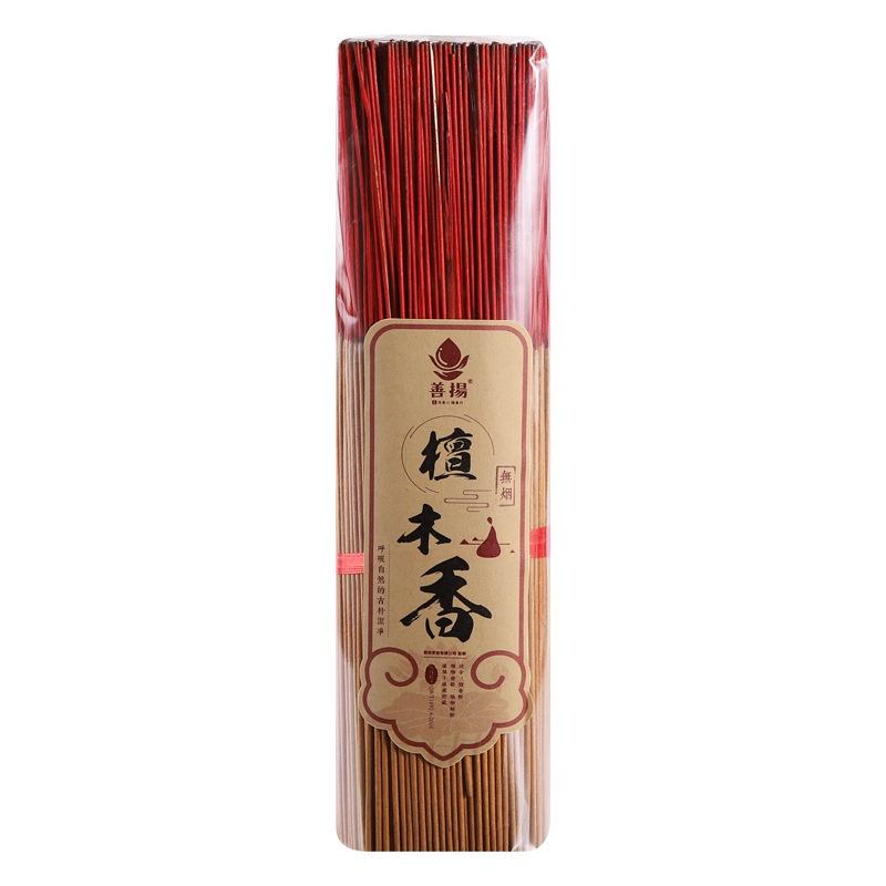 【1.1mm 26cm 32cm Premium Handmade Joss Stick】26 cm 32 cm 优质 手工 竹签香 Thin 特幼香 檀香 Sandalwood 檀香 拜神香 礼佛香 佛香 Agarwood Slight Smoke 微烟