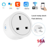 [Local] Smart Socket 16A with Power Meter AI Voice Control and Remote Smartphone Operation - UK Standard Plug Socket