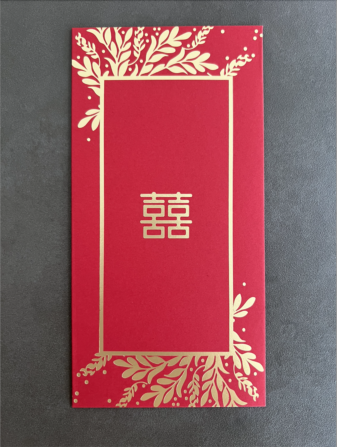 (SG SELLER/ READY STOCKS) Chinese Wedding Red Packets l Double Happiness l Guo Da Li l *Packs of 10*