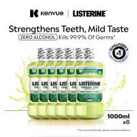 [Bundle of 6] Listerine Mouthwash with 4 Essential Oils 1000ml (Available in 7 variants) Fresh Breath Dental Oral care