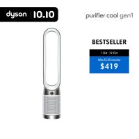 [10.10 Specials] Dyson TP10 Air Purifier Fan for Haze Dust Influenza & Allergies | Removes PM2.5 HEPA filter