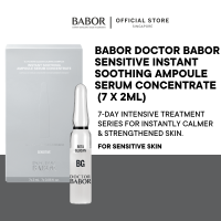 DOCTOR BABOR SENSITIVE Instant Soothing Ampoule Serum Concentrate (7 X 2ml)