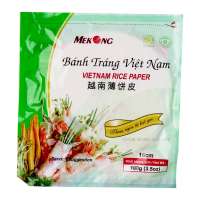 Sing Long Rice Paper