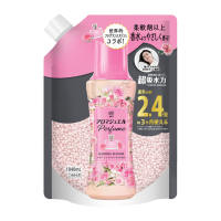 P&G Lenor Happiness Aroma Jewel Pomegranate Bouquet Laundry Scent Booster Beads - From Japan Directly