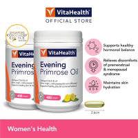 VitaHealth Evening Primrose Oil [EXP 10-2028/04-2029] - Menopausal Symptoms Dry Skin & Mild Eczema Halal