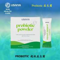 USANA Probiotic LGG BB-12