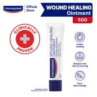 HANSAPLAST Wound Healing Ointment (50g) / Reduce Scar / Fragrance-free / No Colorants & Preservatives