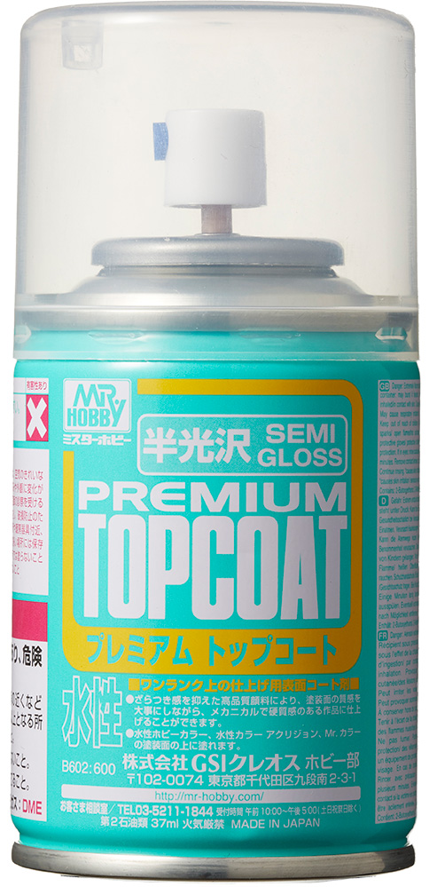 Mr. Hobby Premium Top Coat (B601 / B602 / B603)
