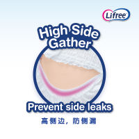 Lifree Powerful Pants Adult Diapers Jumbo Pack XXL10 (1 Pack)