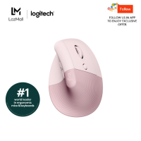 Logitech Lift Vertical Ergonomic Mouse Wireless Bluetooth or Logi Bolt USB receiver Quiet clicks 4 buttons compatible with Windows/macOS/iPadOS Laptop PC