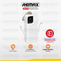 [Remax Energy] RPP-657/RPP-658/RPP-659 10000/20000/30000mAh Rellean Series 2.4A Cabled Fast Charging Power Bank