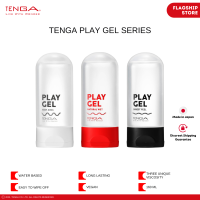 TENGA Bundle Play Gel Natural Water-Based Lubricant Personal Lube for Couples Direct Feel Pleasure Gel for Men Wellness Device Use