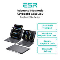 ESR iPad Air 11 (2024/2025/2026) | iPad Air 13 (2024/2025/2026) | Pro 11 (2024) | Pro 13 (2024) - Rebound Magnetic Keyboard Case 360