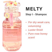 &Honey Hair Pack And Honey Hair oil/ Shampoo/ Treatment/ Hair Pack - Made in Japan