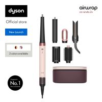 [10.10 New Launch] Dyson Airwrap Coanda2x ™ multi-styler & dryer | 6-in-1 | All day curls | Faster drying