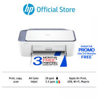 HP DeskJet 2932 All-in-One Printer A4 AirPrint USB WWCB Wi-Fi Print Scan and Copy