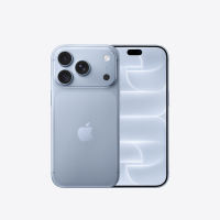Apple iPhone 18 Pro