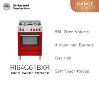 Bertazzoni La Germania RI64C61BX/RI64C61BXR/RI64C61BXB 60cm 4-burner Range Cooker Electric Oven