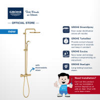 GROHE Tempesta Cosmopolitan 250 Shower System with Thermostatic Shower Mixer