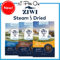 Ziwi Peak Steam & Dried Dog Food | Single Protein Training Treats Complete Diet Meal Topper Lamb Beef Chicken
