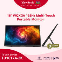 ViewSonic 16″ WQXGA 165Hz Multi-Touch Portable Monitor - Touch Series TD1617A-2K - 3 Years Warranty