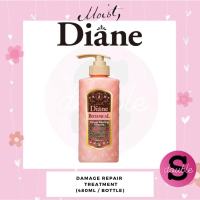 Moist Diane Shampoo/ Treatment 450ml/ Botanical Shampoo/Treament 480ml