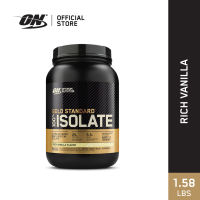 Optimum Nutrition Gold Standard Whey Isolate (1.64 lbs)