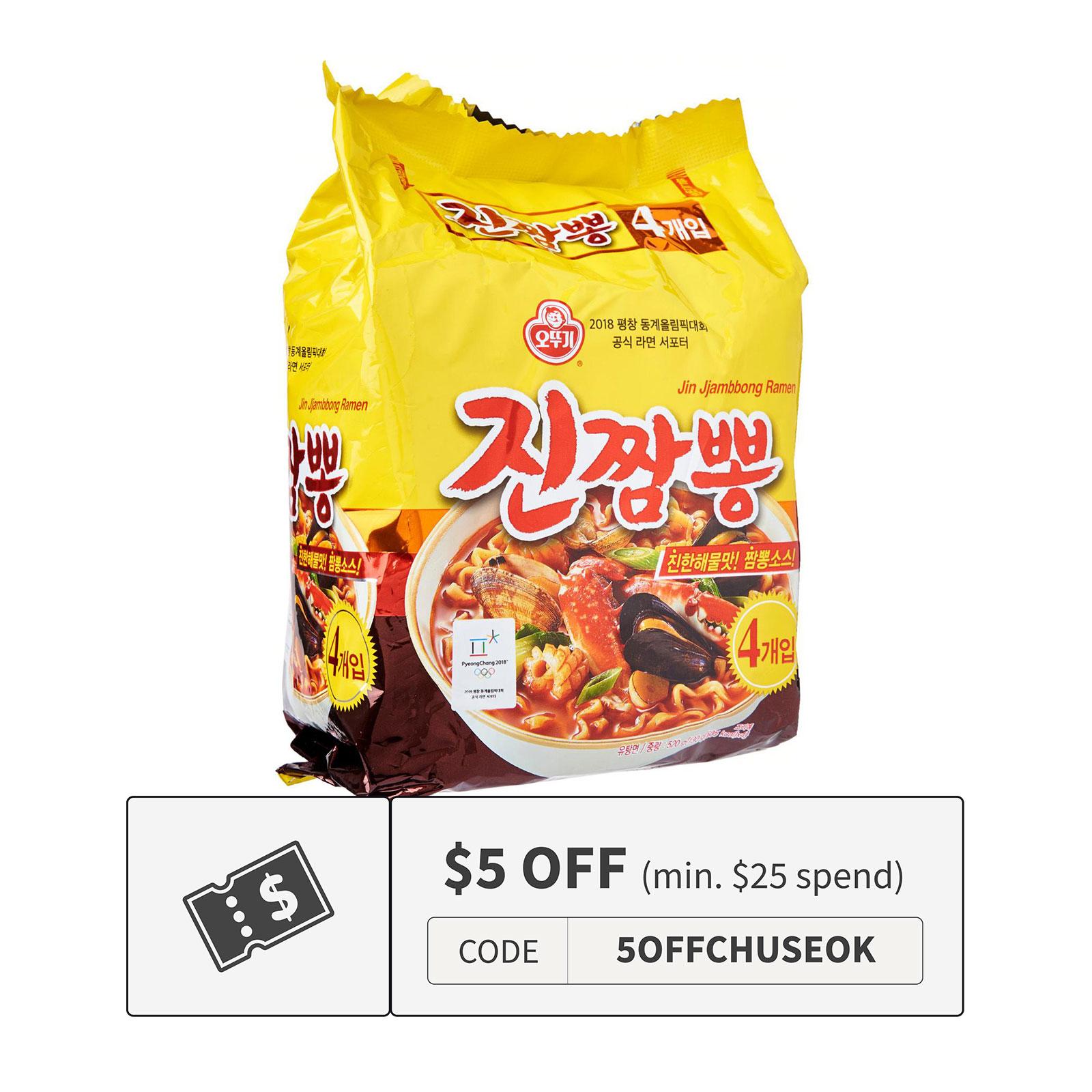 Ottogi Korean Jin Jjambong Seafood Spicy Instant Ramen Noodles 4s Lazada Singapore