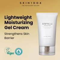 SKIN1004 Madagascar Centella Soothing Cream 75ml (Cruelty-Free)