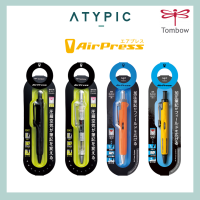 Tombow Airpress Ballpoint Pen 0.7mm Black Ink