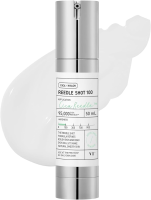 VT COSMETICS Cica Reedle Shot 100+ 300 50ml