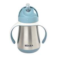 Beaba Stainless Steel Straw Cup (250ml) - 5 Colors