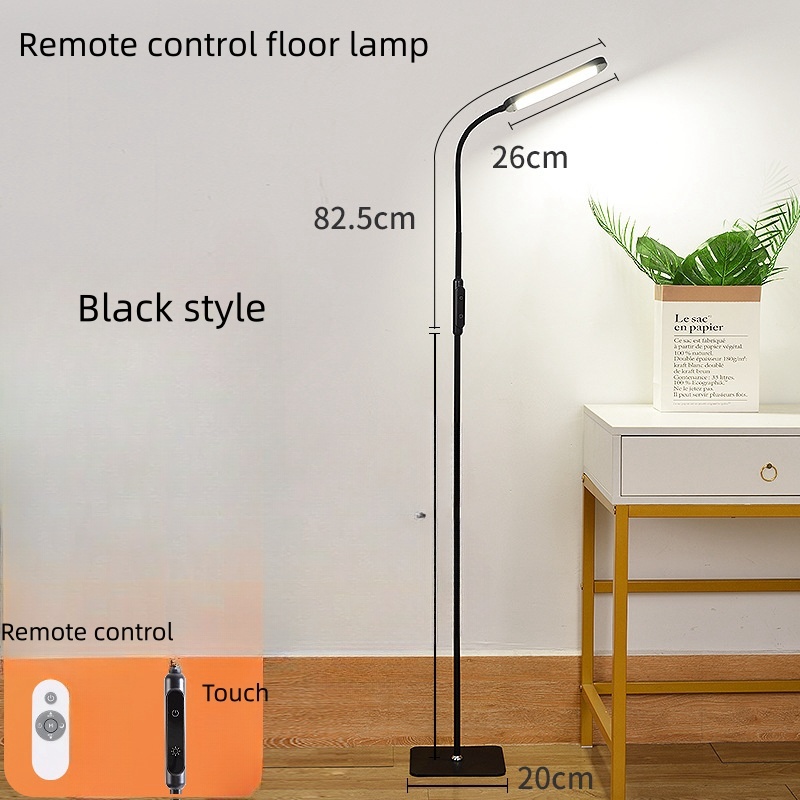 Remote control touch function floor lamp multi-function reading LED table lamp three-speed color temperature six-speed brightness floor lamp