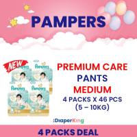 💕 BEST DEAL 💕 PAMPERS Japan Disposable Diaper - Tape & Pants [Carton Deals]