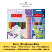 Faber-Castell Special Edition Unicorn Series Colour Pencils Connector Pens Markers & Paint box