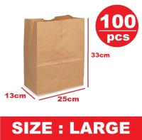 Brown Paper Bag Food Bag【 BB】 【 50pcs | 100pcs】SOS Carrier Bags Kraft Pastry Bread Takeaway Square Bottom Cookie Snack Food Lunch Packing Biscuit Breakfast Cafe Restaurant Bags