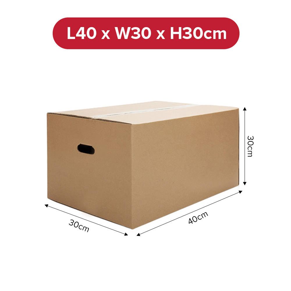 (JIJI.SG x ONES) MOVING Carton Box - 4 sizes / Packing Box / Cardboard Box / Moving / Storage / Delivery / Parcel / jt