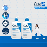 CeraVe Daily Moisturising Lotion for Normal to Very Dry Skin - Moisturizer (88ml | 236ml | 473ml | 1L | Twin Pack 473ml x2)​
