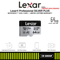 LEXAR Professional SILVER PLUS Micro SDXC UHS-I Card - 64GB/128GB/256GB/512GB/1TB (Limited Lifetime Warranty)