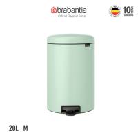 BRABANTIA NewIcon Pedal Bin Soft Closing 20L